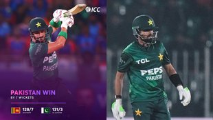 Pakistan Beat Sri Lanka Tri-Series 2025, Sahibzada Farhan, Babar Azam