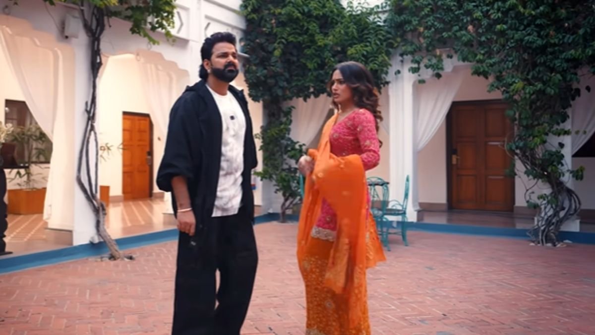 Pape Padi, Bhojpuri Song Pape Padi, Bhojpuri Song