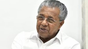 Kerala CM Pinarayi Vijayan RSS song, Indian Railways RSS song Vande Bharat