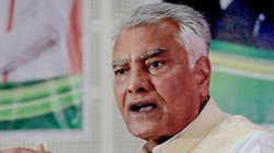 ‘पंजाब की भावनाओं को नजरअंदाज नहीं…’, चंडीगढ़ के मामले में बोले BJP प्रदेश अध्यक्ष सुनील जाखड़