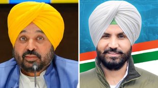 Bhagwant Mann on Chandigarh Article 240, Congress AAP opposed Chandigarh Article 240