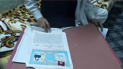 जुबानी तलाक के बाद लिव-इन में रह रही थी मुस्लिम महिला, जान से मारने की मिली धमकी तो हाईकोर्ट ने कही ये बात