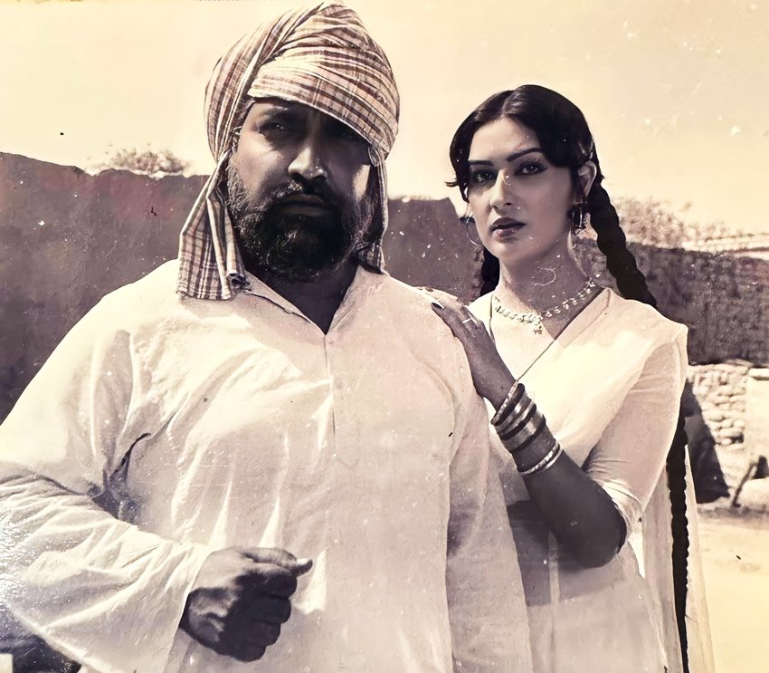 Putt Jattan De (1983)