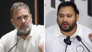 RJD congress defeat in bihar, bihar assembly election 2025,