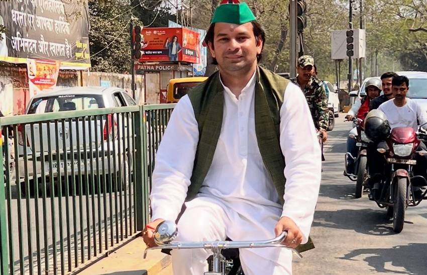 Tej Pratap Yadav Education
