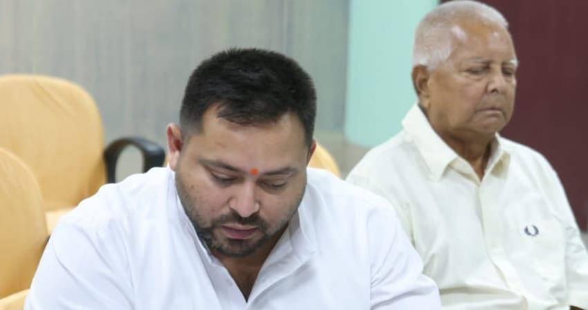 Bihar political leaders education