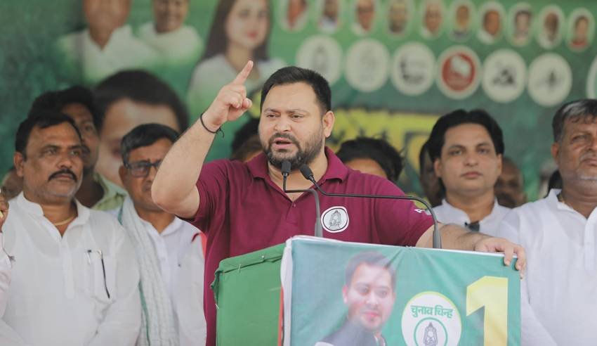 tejashwi yadav education