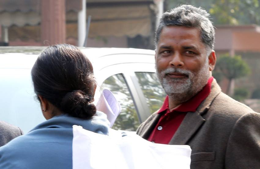 Pappu Yadav Education