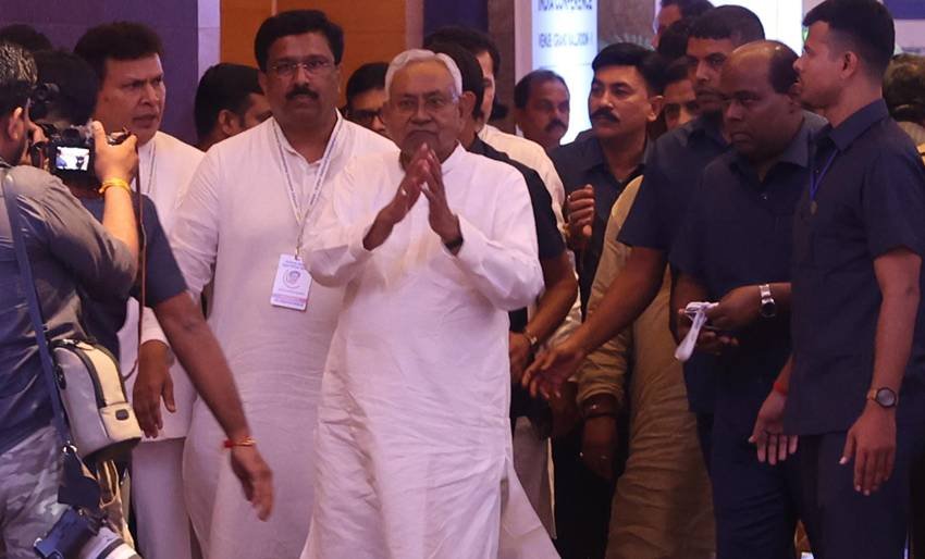 Nitish Kumar Education