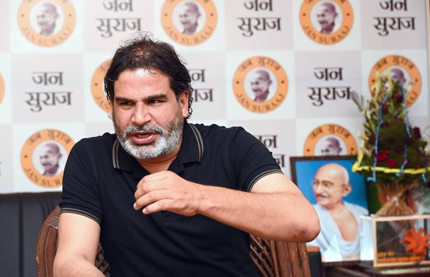 prashant kishor education