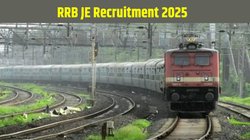 RBI Grade B Phase-I स्कोरकार्ड 2025 जारी, उम्मीदवार rbi.org.in पर देखें अपना परिणाम