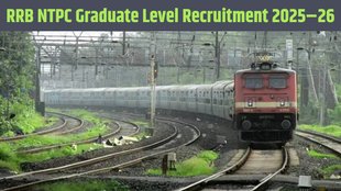 RRB NTPC Graduate Level Recruitment 2025–26, RRB Official Website,