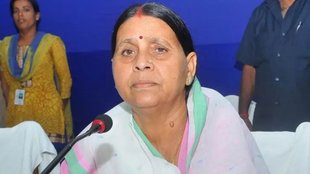 rabri devi patna bungalow, Rashtriya Janata Dal, Lalu Prasad Yadav, Bihar government