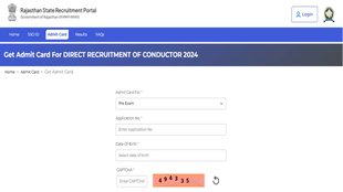 Rajasthan Conductor Admit Card, Rajasthan Staff Selection Commission,