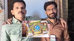 सब्जी बेचने वाले ने दोस्त से उधार लेकर खरीदी थी लॉटरी टिकट, 11 करोड़ जीतते ही निभाई दोस्ती, सबसे पहले किया ये काम, जीत लिया दिल; Video Viral