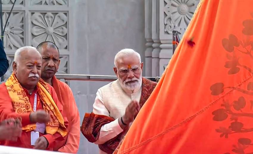 Ram Temple flag symbol significance