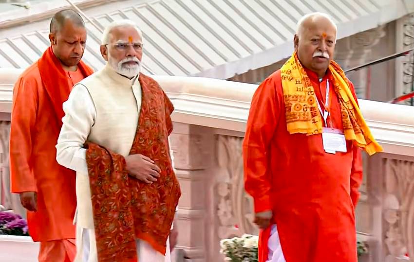 Ram Mandir flag religious meaning