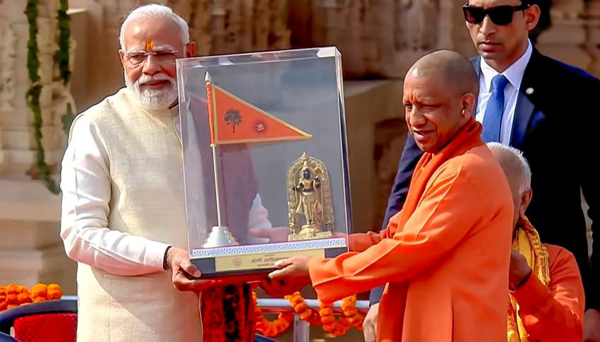 Symbol on Ram Temple flag explained