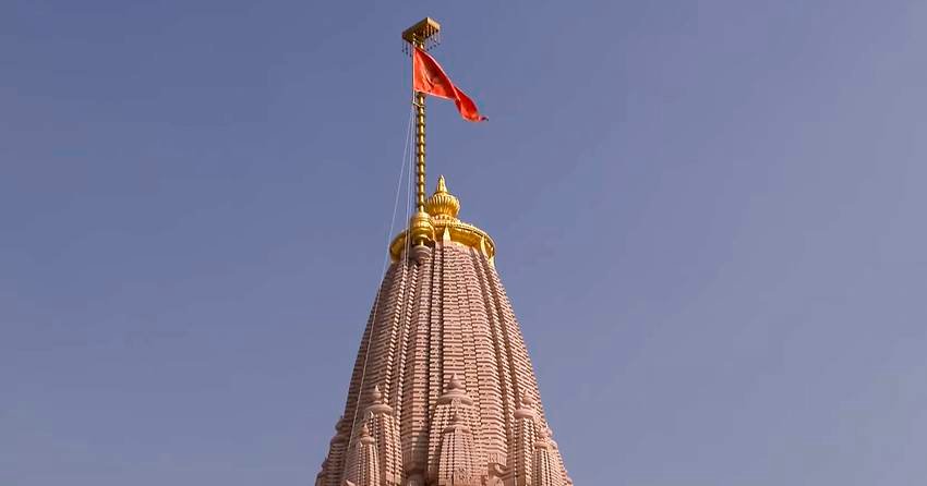 First hybrid tree on Ram Mandir flag