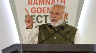 Ramnath Goenka Lecture | PM Modi | Delhi |