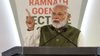 The Ramnath Goenka Lecture, PM Modi LIVE: ‘महिलाओं ने बड़ी संख्या में मतदान किया, यह लोकतंत्र की जीत’, बिहार चुनाव पर पीएम मोदी