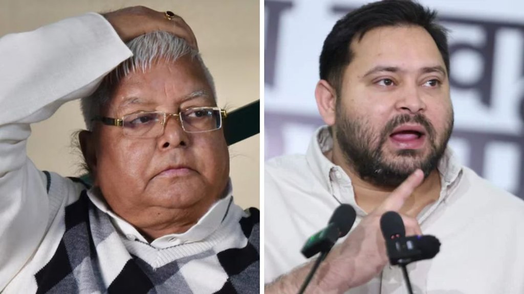 Dynast MLAs, Bihar Assembly elections 2025, Dynast MLAs in RJD