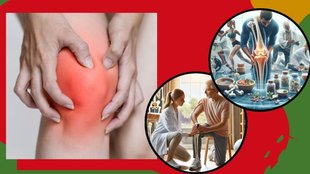 Rheumatoid Arthritis, रूमेटाइड आर्थराइटिस, जॉइंट पेन सर्दियों में, जोड़ में सूजन कारण, सर्दियों में जकड़न क्यों बढ़ती है, Arthritis symptoms in winter, Rheumatoid Arthritis prevention, आर्थराइटिस के लक्षण, जोड़ों में दर्द और सूजन, Cold weather joint pain, Autoimmune disease,
