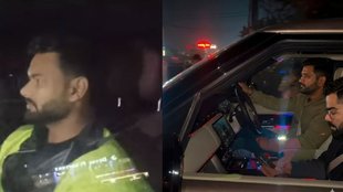 Virat Kohli Ranchi, MS Dhoni Ranchi home, Rishabh Pant