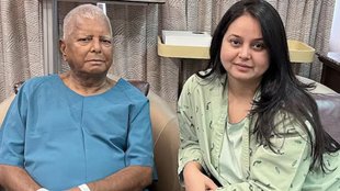 Rohini Acharya Quits Politics, Rohini Acharya Disowns Family,