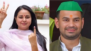Rohini Acharya on Tej Pratap Yadav | mahua assembly seat news | tejashwi yadav
