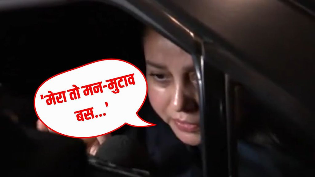 Rohini Acharya vs Tejashwi Yadav | latest news | hindi news | bihar politics Rohini Acharya vs Tejashwi Yadav | latest news | hindi news | bihar politics