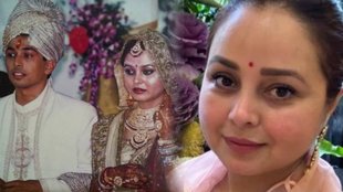 Rohini Acharya wedding