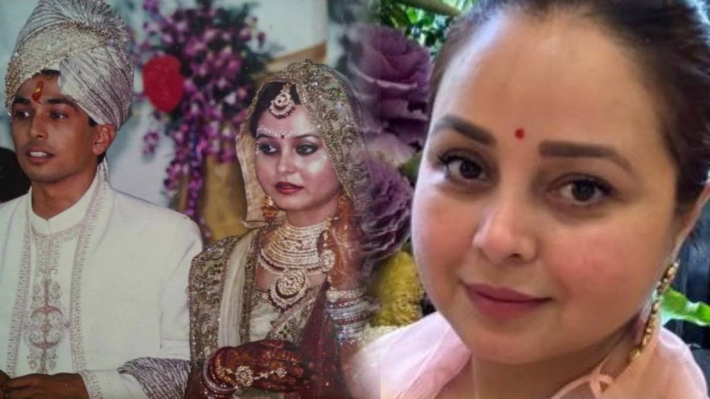 Rohini Acharya wedding Rohini Acharya wedding