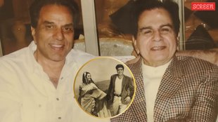 Dharmendra, dilip kumar, saira banu