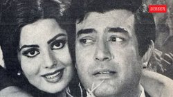 संजीव कुमार ने ठुकराया सुलक्षणा पंडित का प्यार, पूरी जिंदगी नहीं की शादी फिर उन्हीं की पुण्यतिथि पर ली आखिरी सांस