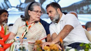 SONIA GANDHI, RAHUL GANDHI, NATIONAL HERALD