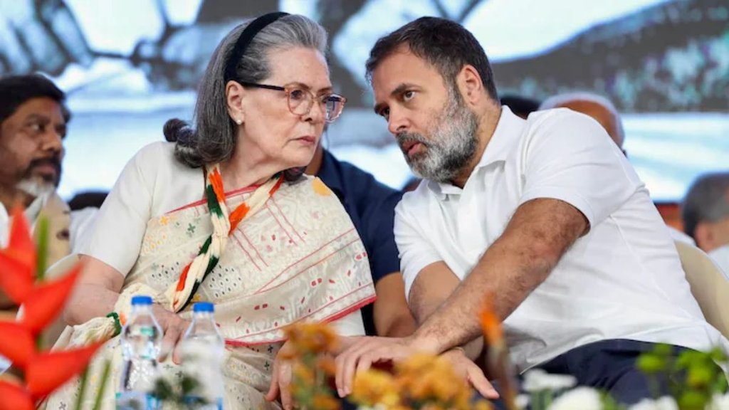 SONIA GANDHI, RAHUL GANDHI, NATIONAL HERALD
