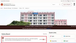 SSC CHSL Admit Card 2025: एसएससी सीएचएसएल एग्जाम सिटी स्लिप जारी, जानें एडमिट कार्ड को लेकर क्या है अपडेट