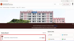 Delhi Police Constable Exam, Delhi Police head Constable Exam, ssc.gov.in, ssc exam date announced