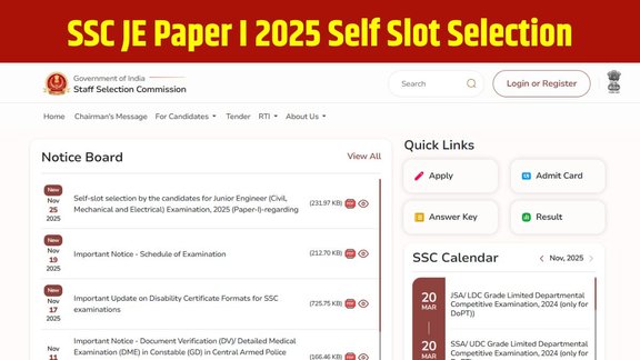 SSC JE 2025, SSC JE Slot Booking, SSC JE Paper I 2025, SSC JE Self Slot Selection, ssc.gov.in, SSC Junior Engineer Exam, SSC JE Admit Card 2025