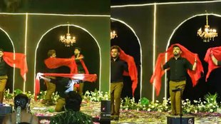 Shadi Viral Video, Viral Video, Trending Video