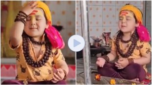 Shiv Ji Bhakt, Viral Video, Shiv Tandav, trending video,