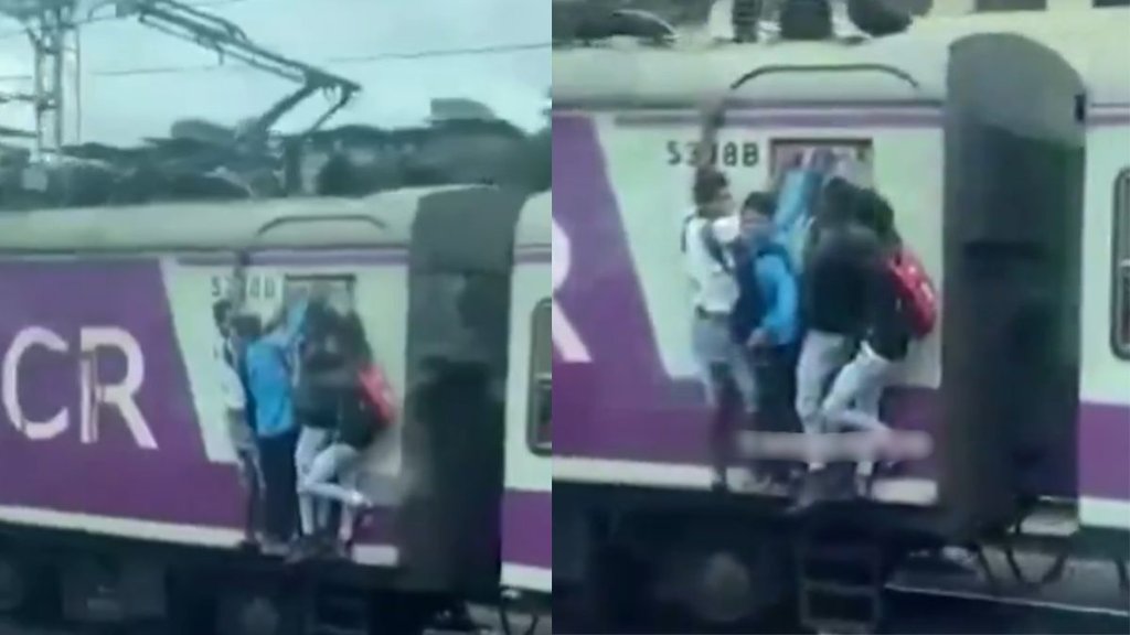 Viral Video, Shocking Video, Trending Video Viral Video, Shocking Video, Trending Video