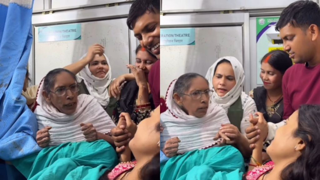 Shocking Viral Video, Viral Video, Trending Reels