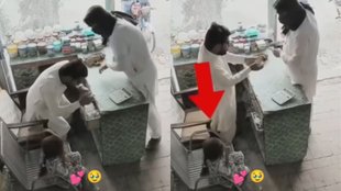 Shocking Viral Video, Viral Video, Trending Video