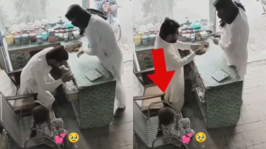 Shocking Viral Video, Viral Video, Trending Video Shocking Viral Video, Viral Video, Trending Video