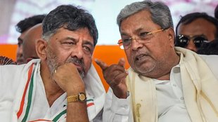 Siddaramaiah vs DK shivakumar, karnataka crisis, karnatka political crisis