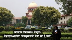 ‘अब देश इसे बर्दाश्त नहीं करेगा, यह व्यवस्था पर एक धब्बा है’, सुप्रीम कोर्ट ने कहा- आप हिरासत में मौत नहीं होने दे सकते