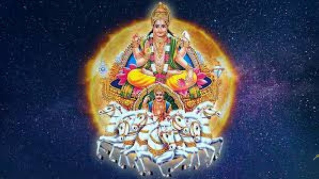Surya Stotra, Surya Raksha Kavach, Surya Stotra benefit, Surya Raksha Kavach benefits, Surya Raksha Kavach kya he, Surya Raksha Kavach ke labh, सूर्य स्त्रोत, सूर्य रक्षा कवच, सूर्य ग्रह, Surya Dev Chalisa, Surya Dev Mantra, Religion, Religion News, Religion News in Hindi,Surya Stotra in Hindi, Surya Stotra And Surya Raksha Kavach, Surya Dev ke Mantra, Lord Sura Dev Mantra, सूर्यदेव के मंत्र Surya Stotra, Surya Raksha Kavach, Surya Stotra benefit, Surya Raksha Kavach benefits, Surya Raksha Kavach kya he, Surya Raksha Kavach ke labh, सूर्य स्त्रोत, सूर्य रक्षा कवच, सूर्य ग्रह, Surya Dev Chalisa, Surya Dev Mantra, Religion, Religion News, Religion News in Hindi,Surya Stotra in Hindi, Surya Stotra And Surya Raksha Kavach, Surya Dev ke Mantra, Lord Sura Dev Mantra, सूर्यदेव के मंत्र