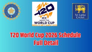 ICC Mens T20 World Cup 2026 Schedule, T20 World Cup 2026 Schedule, T20 World Cup 2026 Full Detail